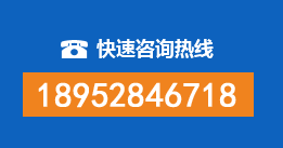 四平暗管漏水检测
